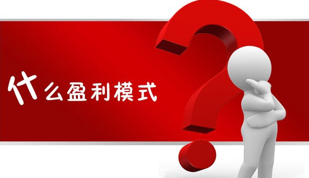 淺談我國LED農業照明應用兩大難點