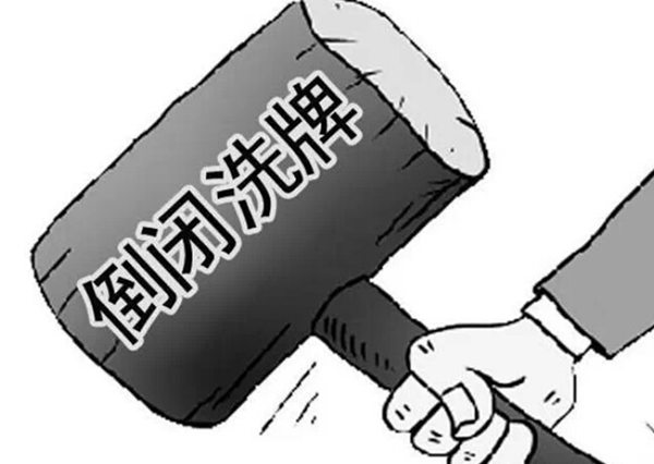 新國(guó)標(biāo)的洗禮 空氣凈化器企業(yè)優(yōu)勝略汰