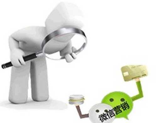 微信營銷多種優(yōu)勢兼?zhèn)?廚衛(wèi)電器企業(yè)如何找商機(jī)?
