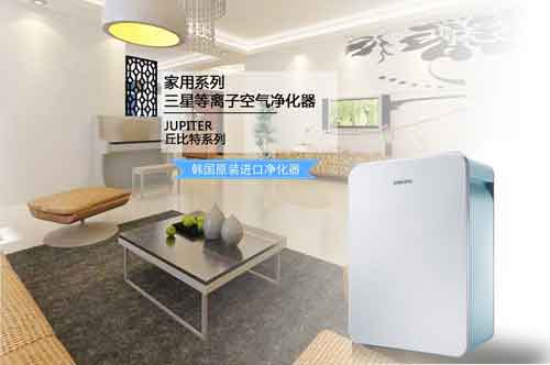盤點國內較熱門的十大空氣凈化器品牌
