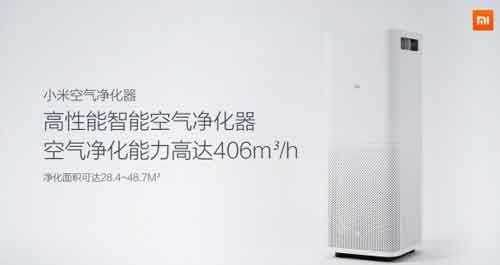 盤點國內較熱門的十大空氣凈化器品牌