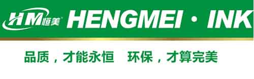 恒美：品質為首，堅信環保才算完美