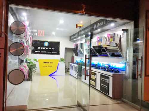 “智能派”品質上乘，經銷商全力沖擊市場
