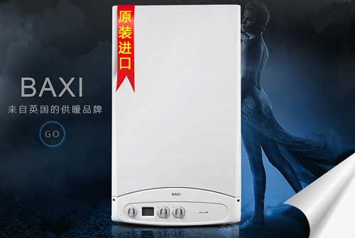 壁掛爐哪個(gè)牌子好?盤(pán)點(diǎn)全球知名十大壁掛爐品牌