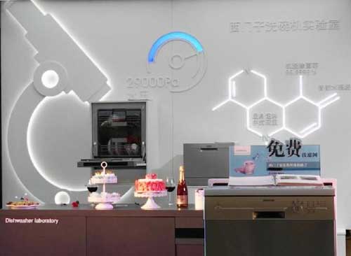 西門子發(fā)布新品：Home Connect家居互聯(lián)洗碗機