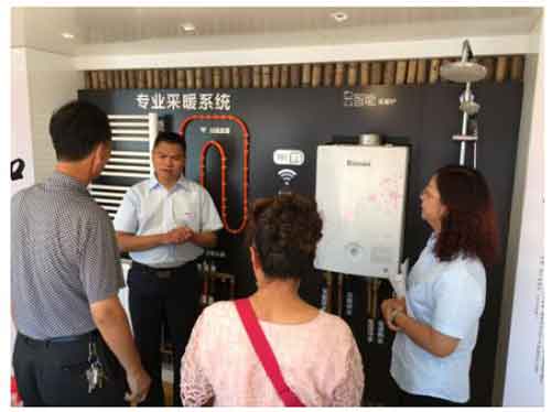 體驗高端燃氣具，林內品質中國行走進克拉瑪依