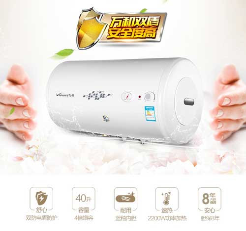 七款著名廚衛電器品牌熱銷產品來襲