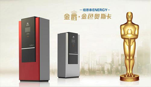 盤點(diǎn)屬于高新企業(yè)的十大空氣能熱水器品牌