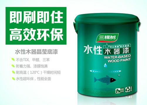 水性漆產(chǎn)品買哪個(gè)好？十大水性漆品牌名品列舉