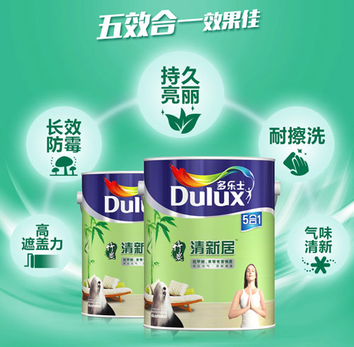 水性漆產(chǎn)品買哪個好？十大水性漆品牌名品列舉