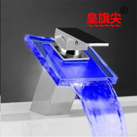 衛(wèi)浴新亮點 皇旗尖LED發(fā)光水龍頭欣賞