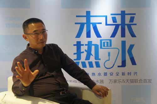 萬家樂熱水器：盯著消費(fèi)者痛點(diǎn)才能做出引領(lǐng)行業(yè)的新產(chǎn)品