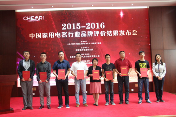 QQ截圖20160922112323.png