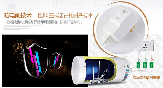 租房一族的神器!四款熱銷(xiāo)電熱水器產(chǎn)品推薦