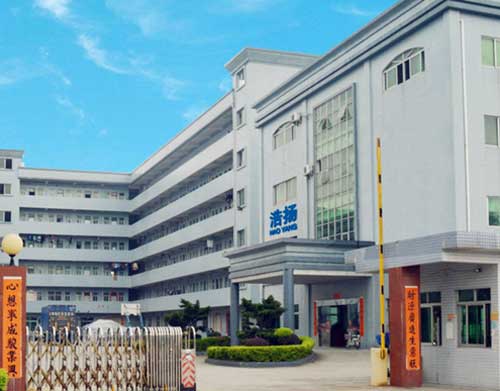 浩揚遠(yuǎn)紅外線產(chǎn)品 差異化商機(jī)點亮全球視野