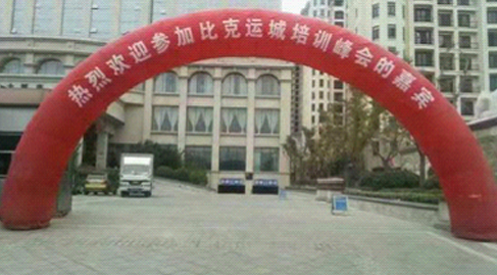 時間和智慧都貢獻給中國電熱水器科技創新