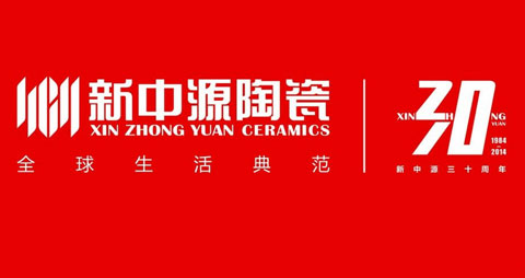 選購?fù)扑]：盤點(diǎn)最受消費(fèi)者歡迎的十大陶瓷品牌