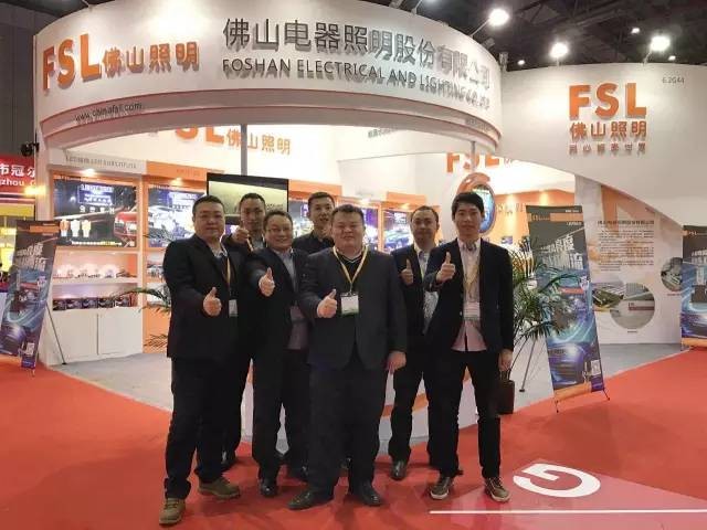 揭秘汽車照明品牌佛山照明、雪萊特是如何布局市場(chǎng)的