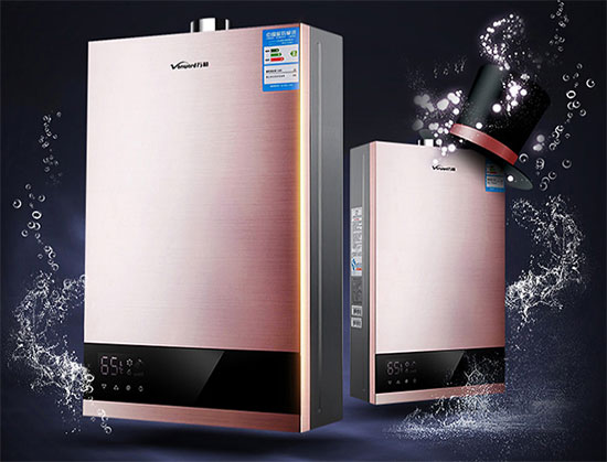 品牌產品介紹：萬和JSQ25-530W13燃氣熱水器