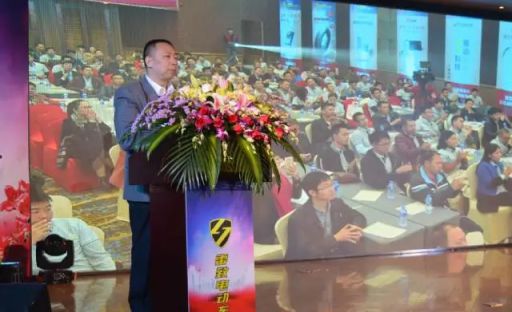 熱烈慶祝雷致電動(dòng)車2017財(cái)富會議圓滿成功