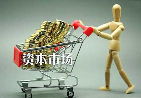 資本市場(chǎng)將對(duì)木地板企業(yè)的吸引力呈現(xiàn)直線(xiàn)爆發(fā)