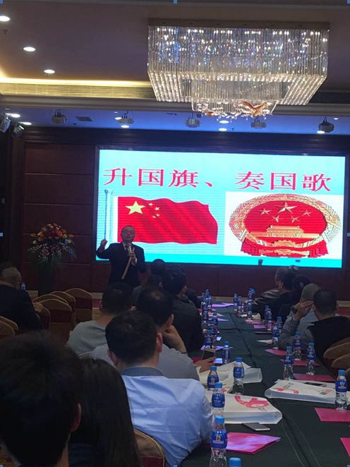 2017愛德廚衛(wèi)蓄力待發(fā) 經(jīng)銷商暨新品推介會(huì)盛大舉行