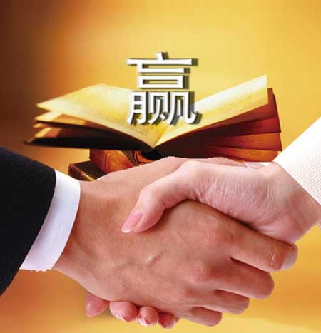 說說著名陶瓷品牌是如何帶領加盟商實現(xiàn)雙贏發(fā)展的