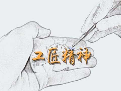 給予電動車企業的啟示：擁有工匠精神方可穩固根基
