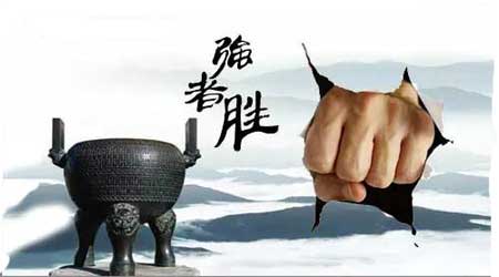 目標(biāo)是成為強(qiáng)者！陶瓷企業(yè)方可實(shí)現(xiàn)長遠(yuǎn)發(fā)展