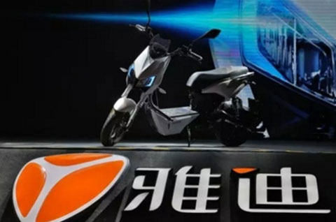 為何雅迪電動車高端產品銷量連續12年遙遙領先?