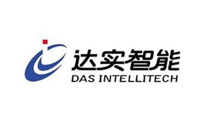 2016年12家著名安防上市企業(yè)業(yè)績(jī)情況一覽