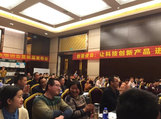創意無限：春季盛宴隆重召開