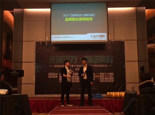 創意無限：春季盛宴隆重召開