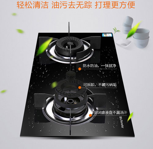 廚房無(wú)小事 細(xì)說(shuō)好質(zhì)量灶具擁有的四大特點(diǎn)!