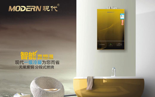 十大品牌：現(xiàn)代廚衛(wèi)揚帆品牌之路