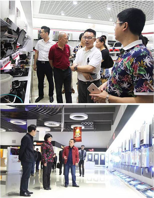 重塑工匠精神，超人電器獻禮首個中國品牌日
