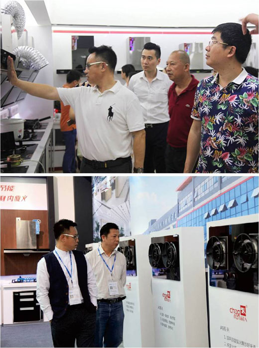 重塑工匠精神，超人電器獻禮首個中國品牌日
