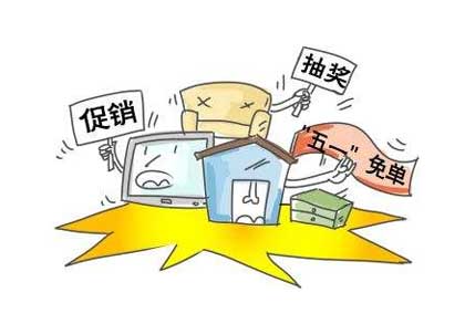 熱水器商家在促銷過程中容易忽略的三點