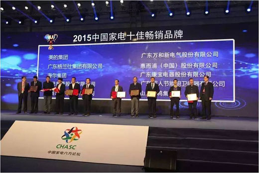 超人廚衛(wèi)羅董：不是行情不好，是以前過得太滋潤