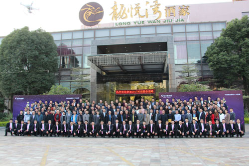 百場盛會 萬人沸騰 探尋財(cái)富脈絡(luò)