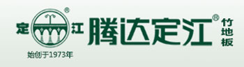 竹地板哪個(gè)牌子好?推薦中國(guó)十大竹地板品牌
