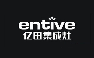 2017集成灶哪個(gè)牌子好?十大集成灶品牌排行榜