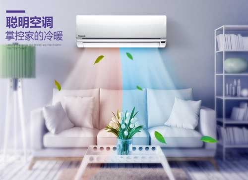 中國(guó)十大家用空調(diào)品牌推薦，哪款更適合你?