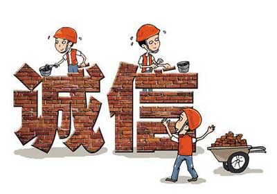 集成灶企業招商還需坦誠對待經銷商