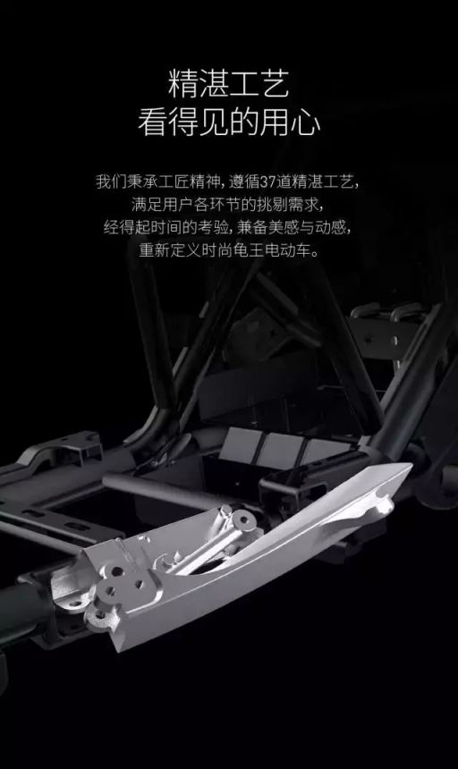 綠源電動車又出新品啦！V5新品給你好好打個樣