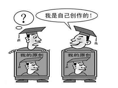 部分燈飾照明企業(yè)坐享其成導致行業(yè)陷入同質化困局