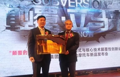 立馬電動車上市三周年 開啟全新品牌業態