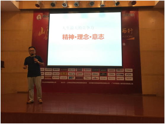 聚焦凝聚力 比克電器品牌新升級！
