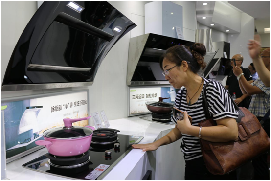 “極致體驗·如約而至” 紅日廚衛新品發布會隆重舉行