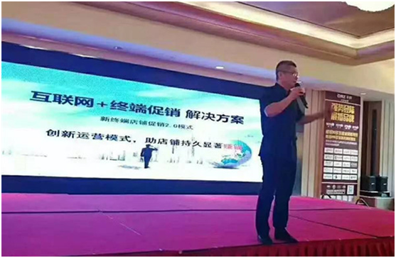 現代廚衛凝心聚力，創新科技，共譜華章